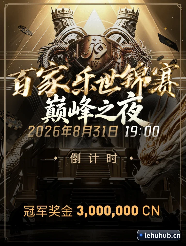 AI 战术预演时代